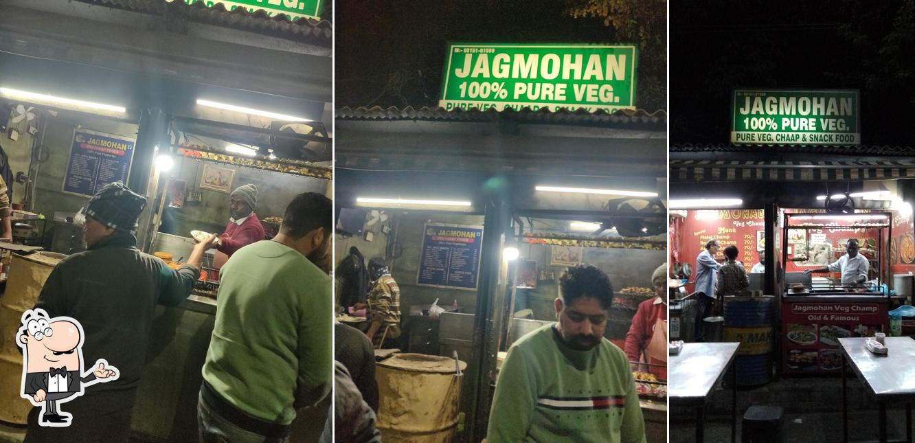 The interior of JAG MOHAN VEG CHAMP