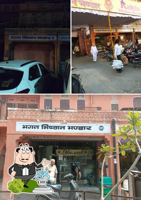 The exterior of Bhagat Mishthan Bhandar