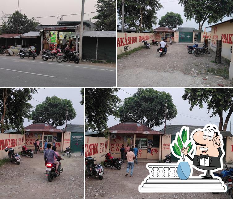 Baneswar C.S & F.L Wine Shop