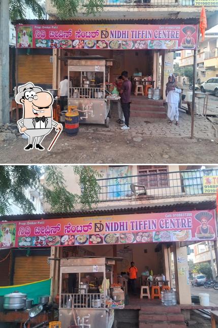 Nidhi tiffin center