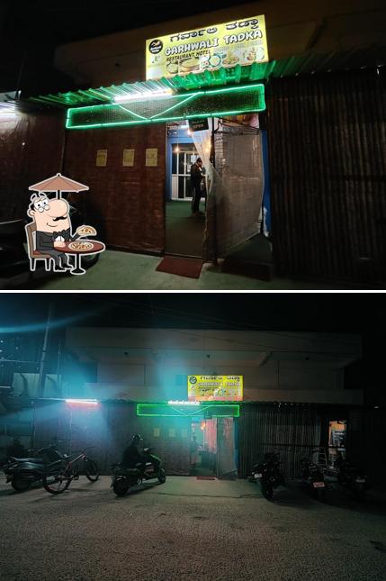 The exterior of Garhwali tadka