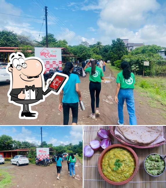 Hotel Maher Misal And pure veg family garden restaurant is distinguished by exterior and food
