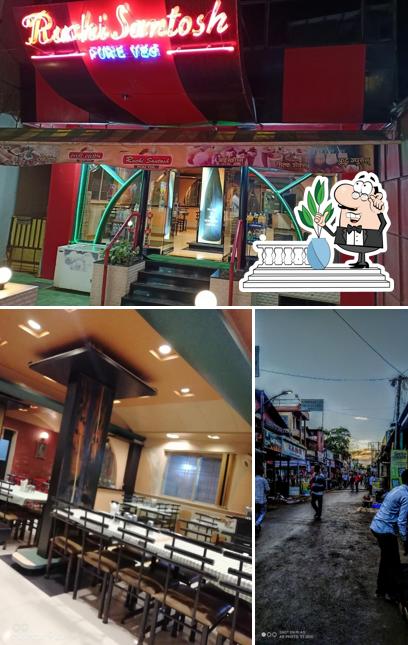 The exterior of Ruchi Santosh