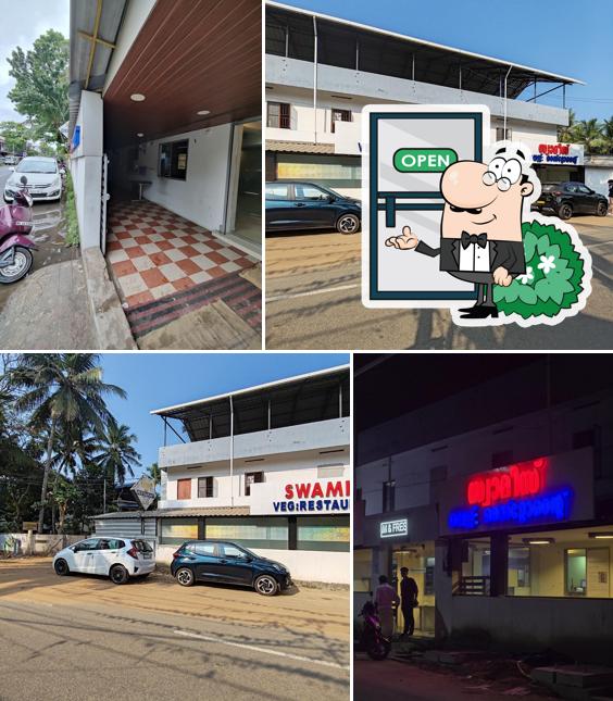 Enjoy the view outside Swami's Vegetarian Restaurant