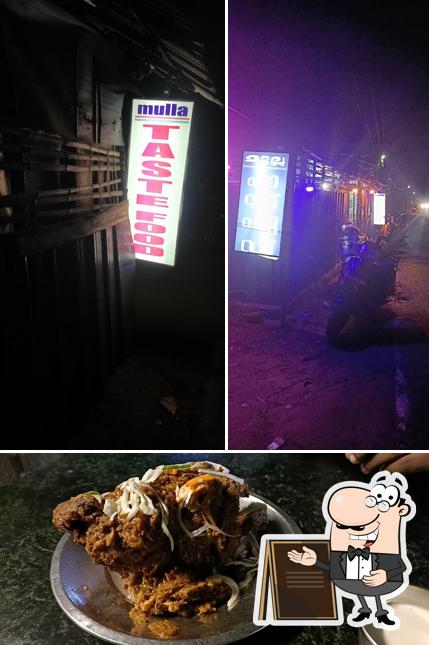 Check out how Mulla Hotel looks outside
