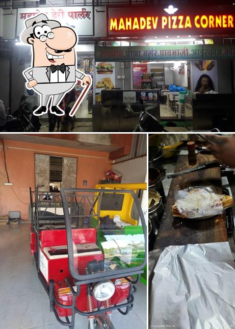 The exterior of Mahadev Pizza