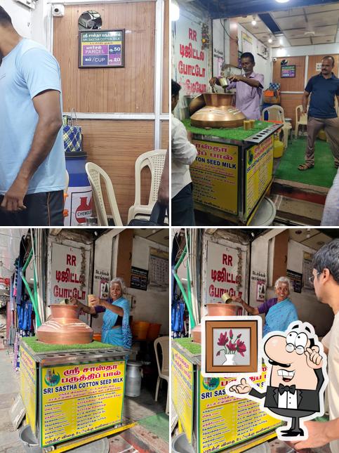 Check out how SRI SASTHA PARUTHIPAAL looks inside