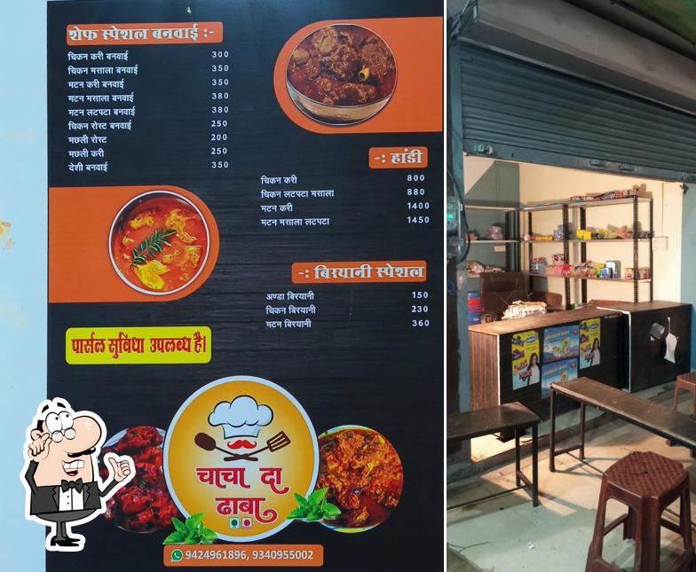 The interior of Chacha Da Dhaba