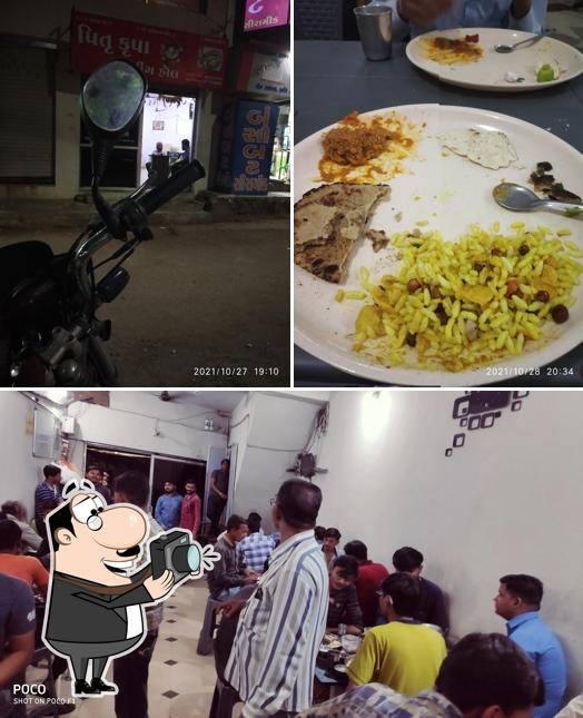 See this picture of Gopi Dining Hall