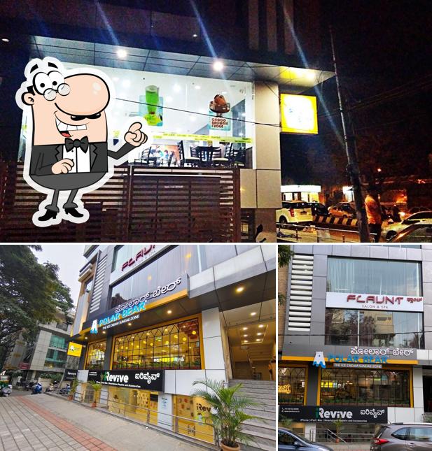 The exterior of Polar Bear Ice Cream Sundaes - Jayanagar 4th T Block