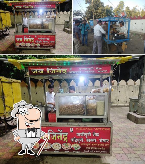 The exterior of Jai Jinendra Panipuri