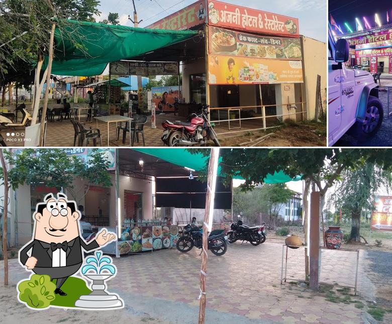 Check out how Anjani Hotel & restaurent looks outside