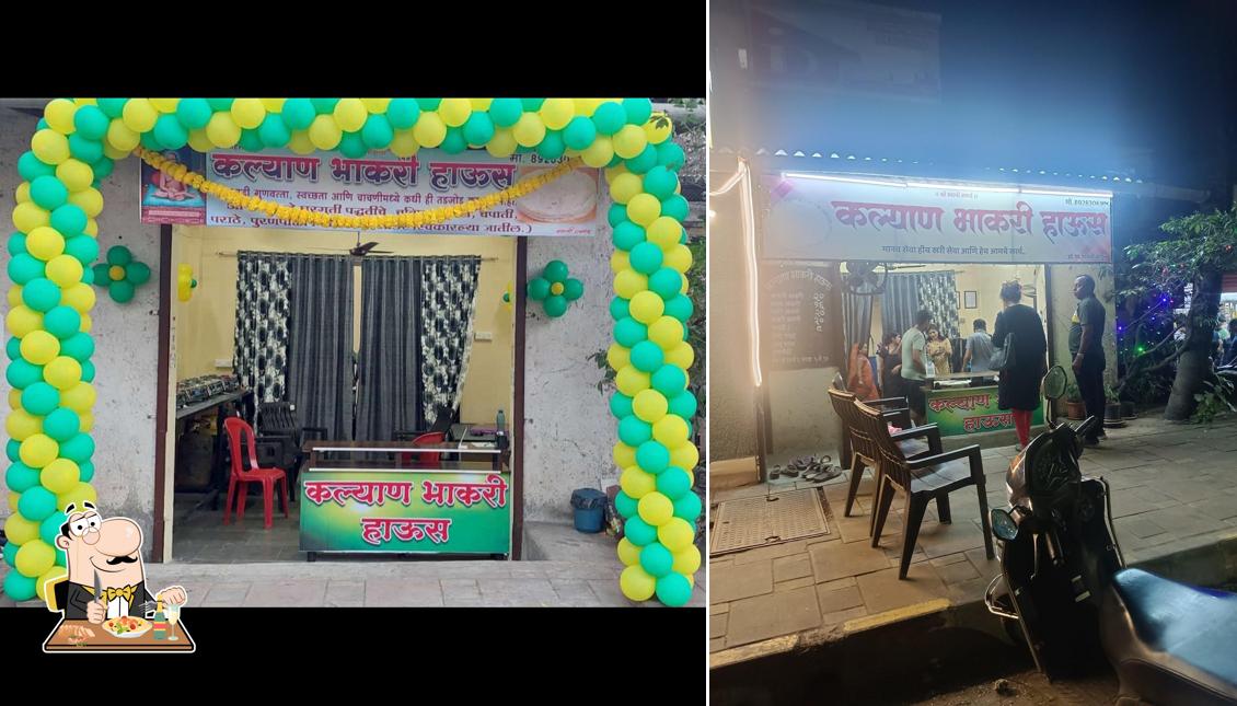 Food at Kalyan bhakri house
