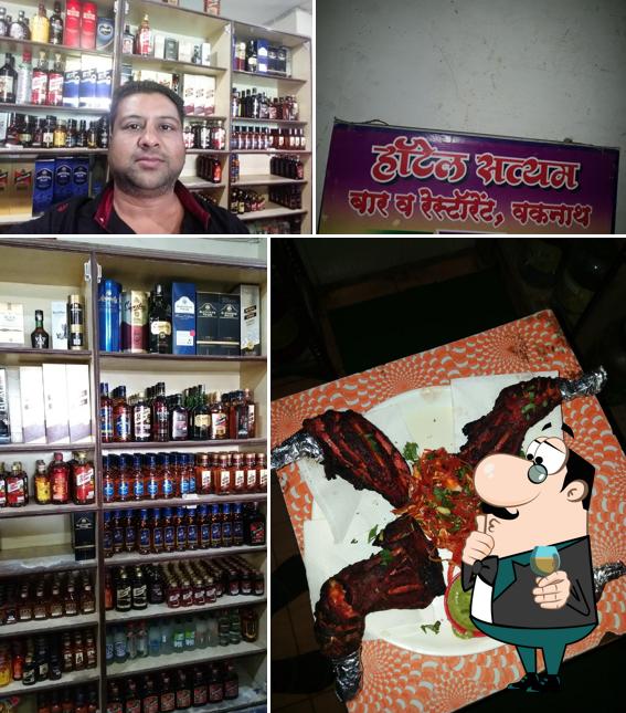Hotel Satyam Bar & Garden Restaurant