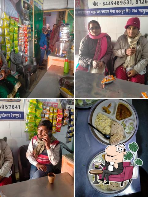 प्रेरणा कैंटीन