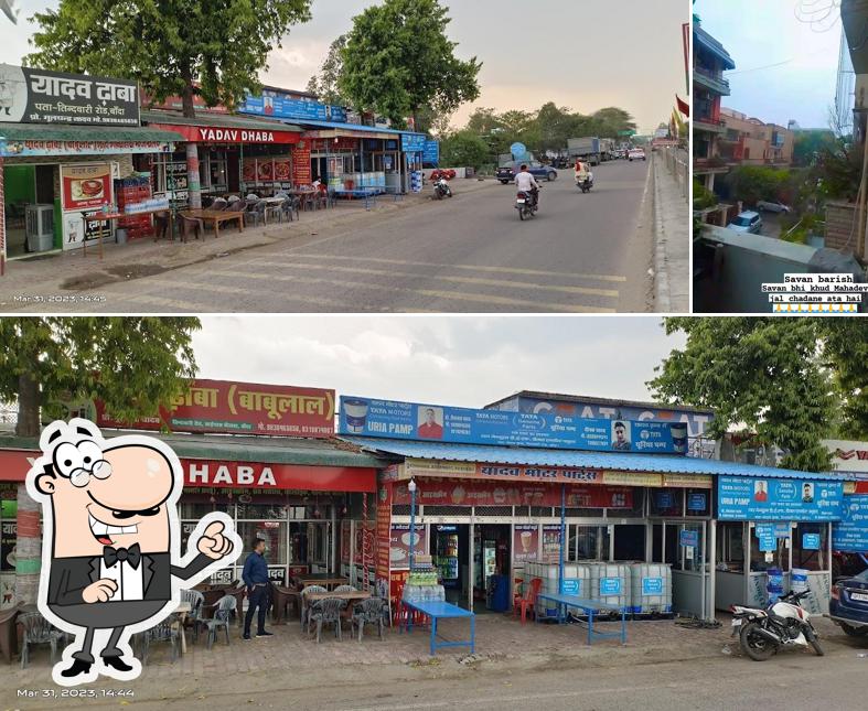 The exterior of Yadav Dhaba