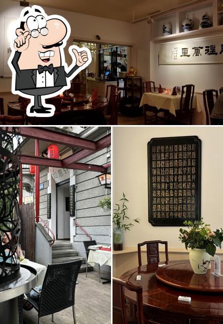 Gli interni di Yan-Ruyi Restaurant