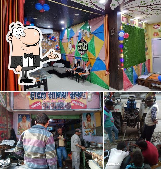 Check out how Hotel Soniya Sapna AC Family Restaurant Champaran Meat House Best Mutton in Bettiah Handi Mutton in Bettiah looks inside