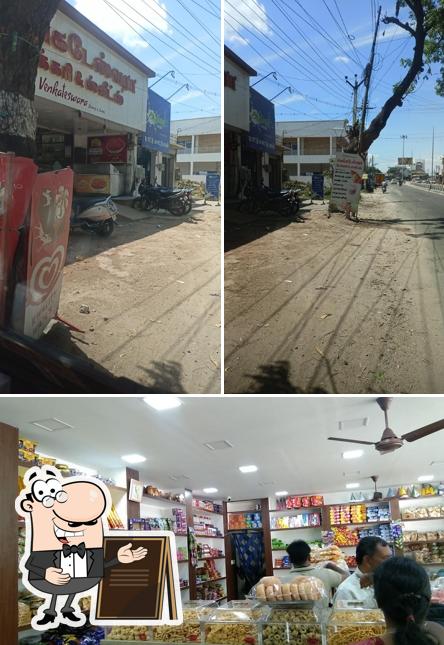 The picture of exterior and interior at Venkateswara Bakery & Sweets, Solar