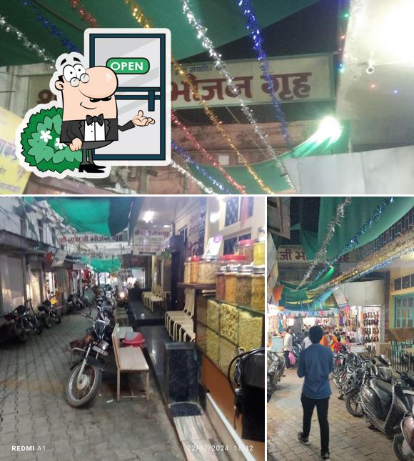 Among various things one can find exterior and seo_images_cat_67 at Shrinathji Bhojan Grah (Nathdwara Mandir Mandal)