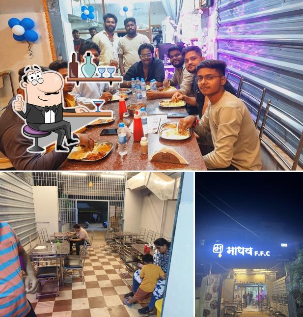 Madhav FFC Smriti Nagar