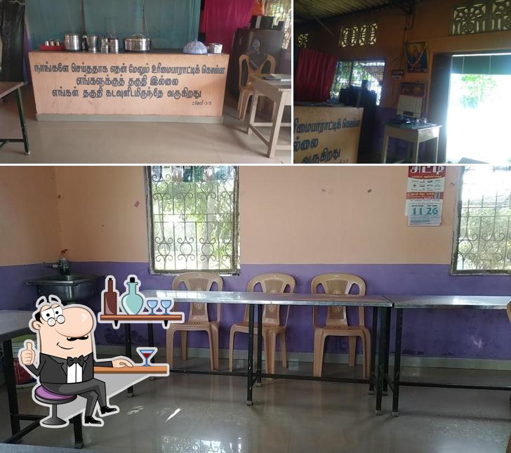 Church Canteen