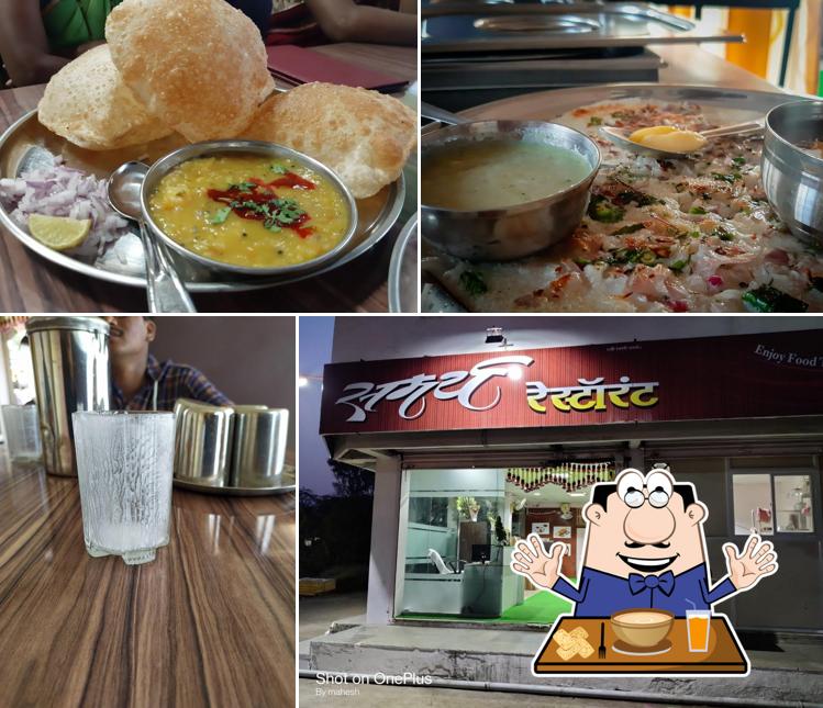Meals at Samarth Restaurant