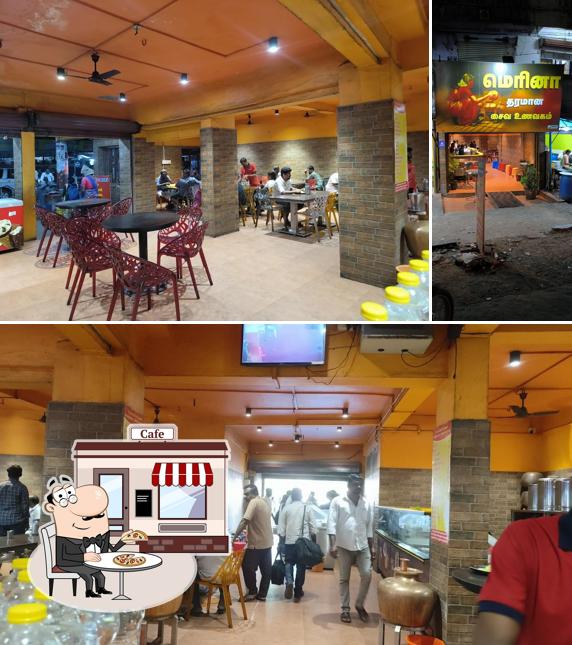 மெரினா தரமான சைவ உணவகம்