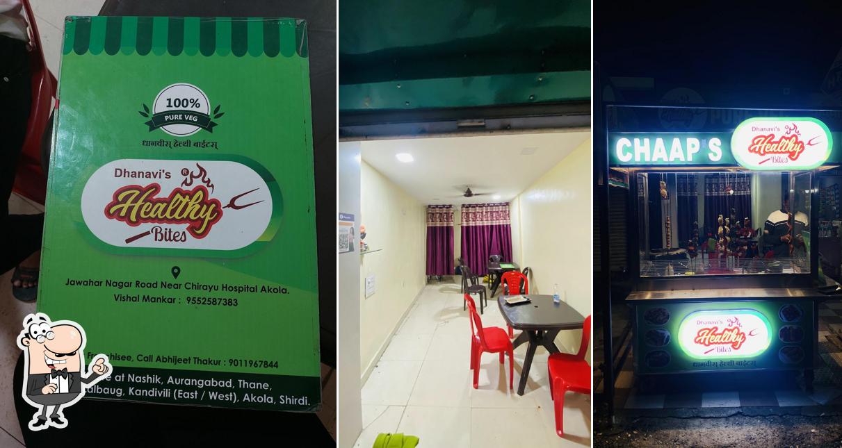 The interior of Soya Chaap