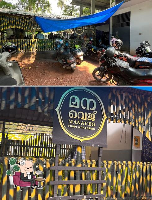 Check out how Mana Veg looks inside