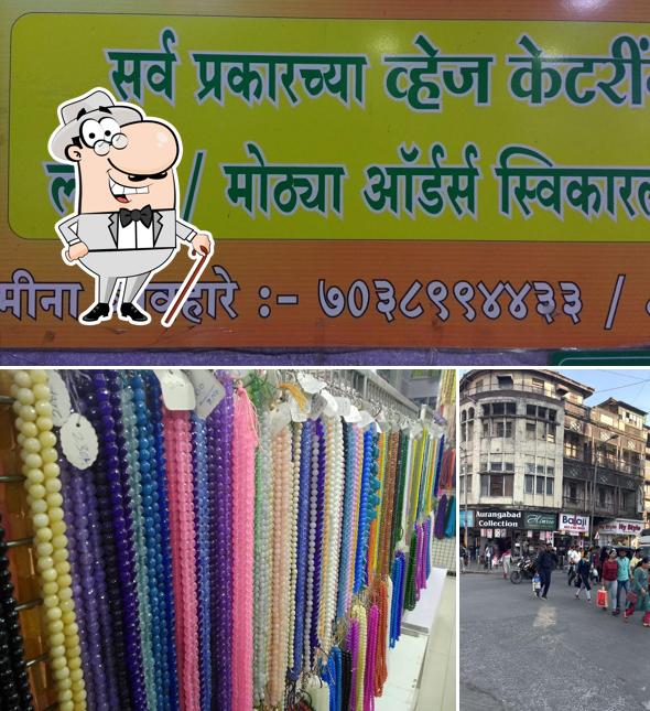 Check out how Gaurav Snacks and modaks looks outside