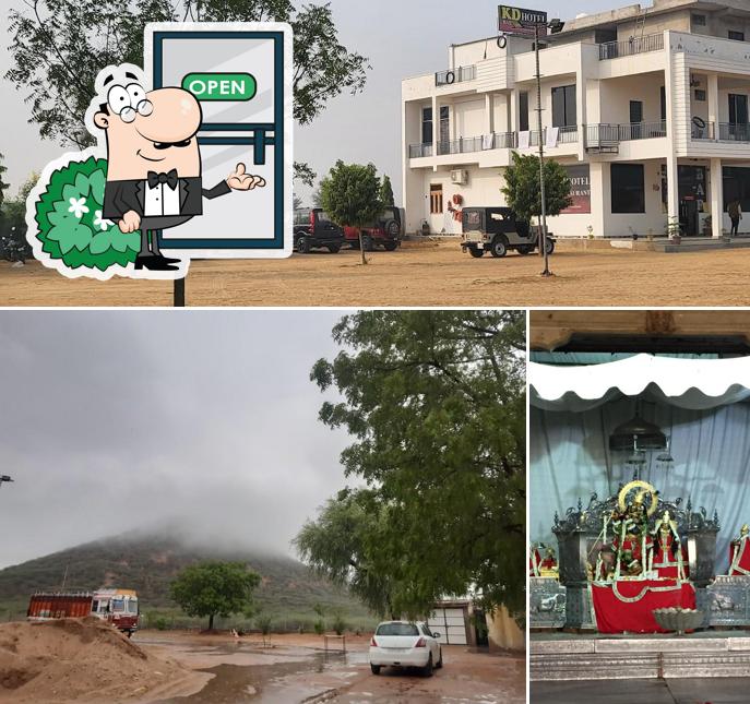 Check out how K.D. RESTAURANT looks outside