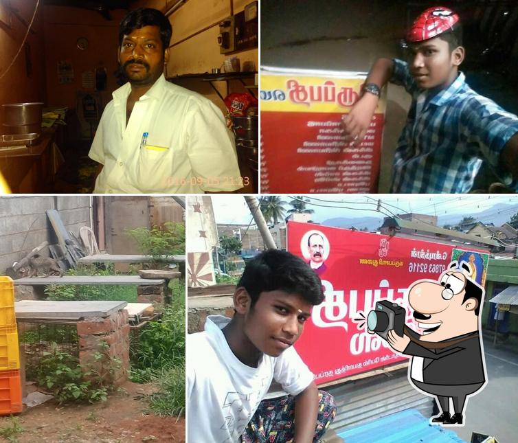 THIRUPATHI MESS