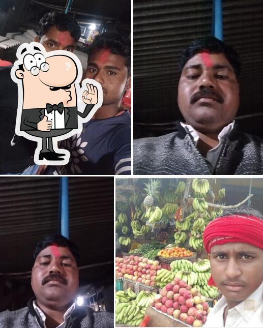 यादव स्वीट हाउस