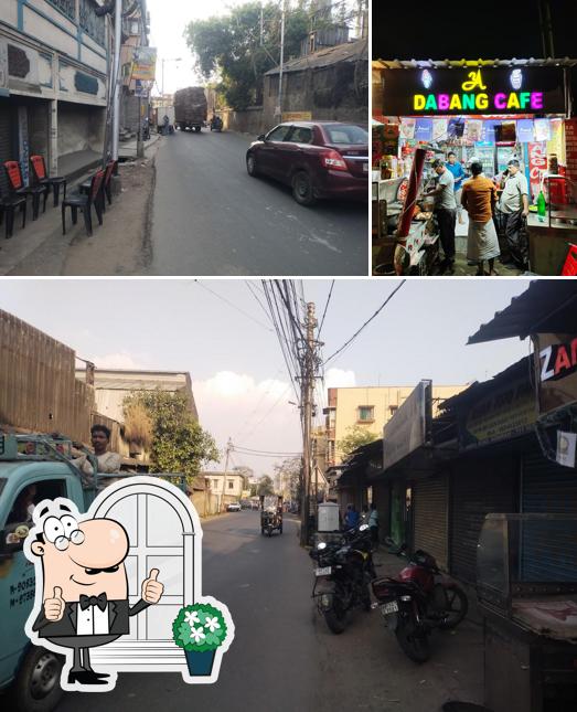 The exterior of Dabang cafe