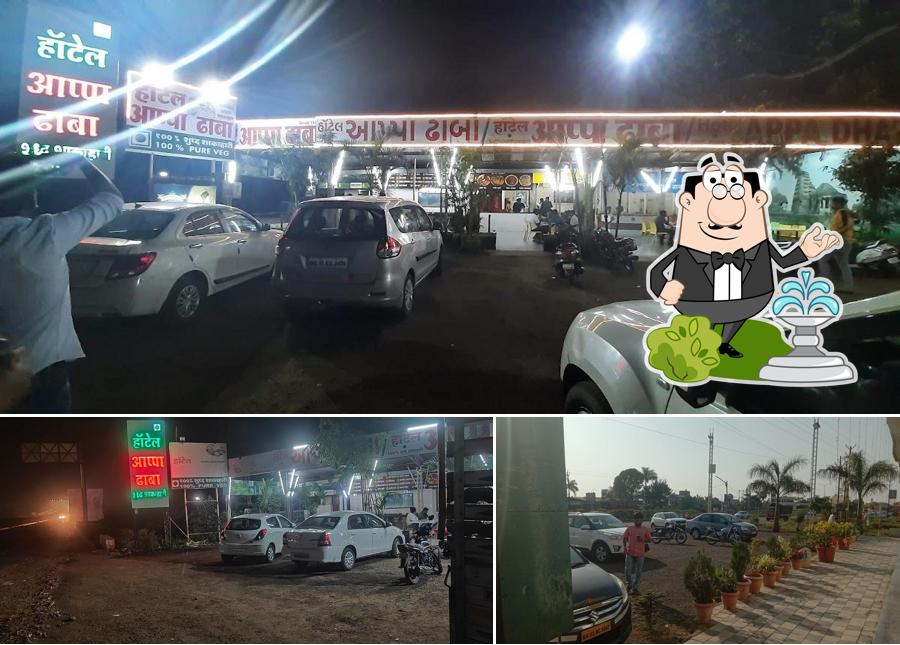 The outside area is an important feature of Appa Dhabha Hotel Restaurant Pure Veg