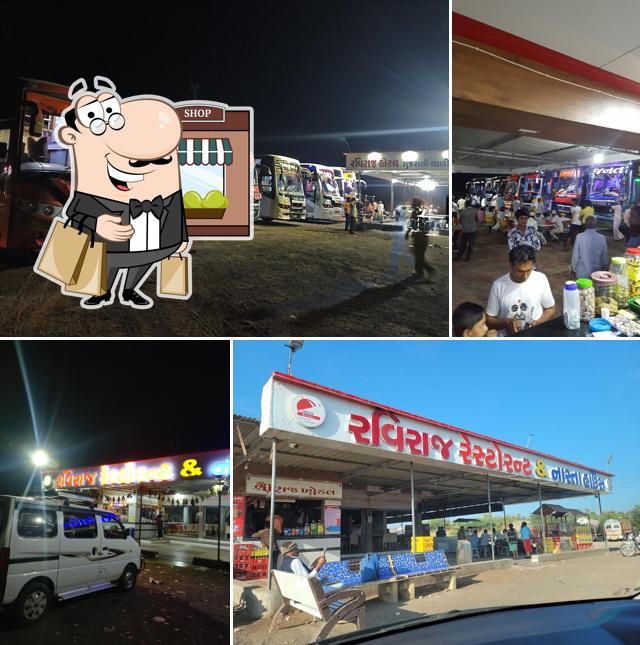 Raviraj Hotel & Guest House