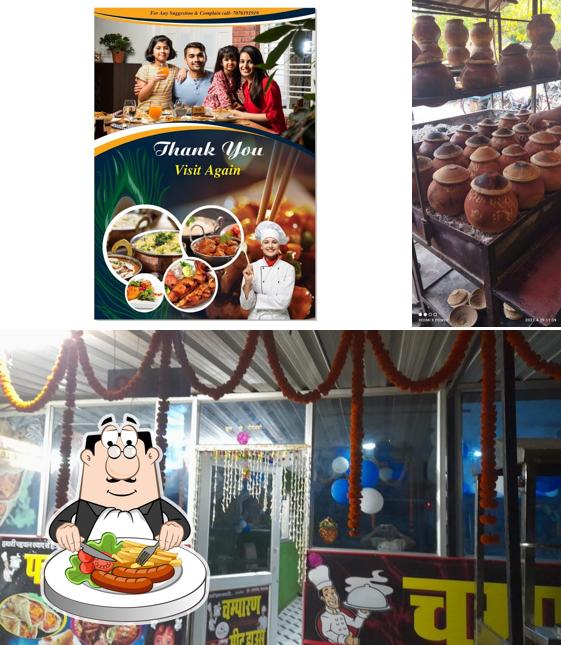Meals at Champaran Meat House- Spice Hut