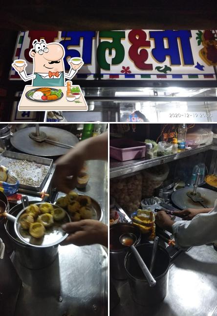 Meals at Mahalakshmi Chat Centre