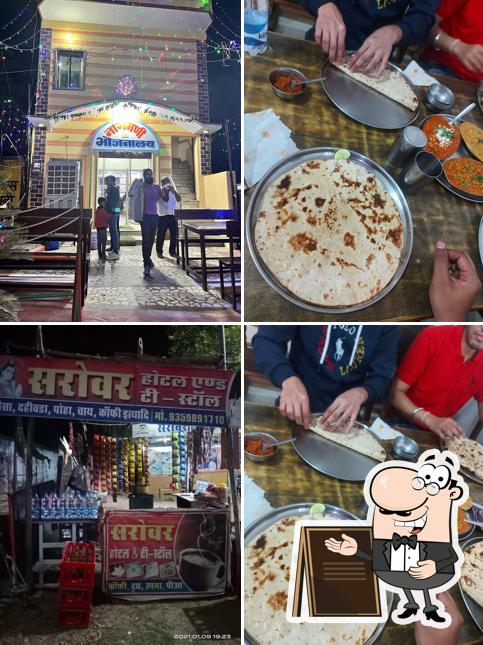 Check out how Nagmani Hotel & Restaurant looks outside