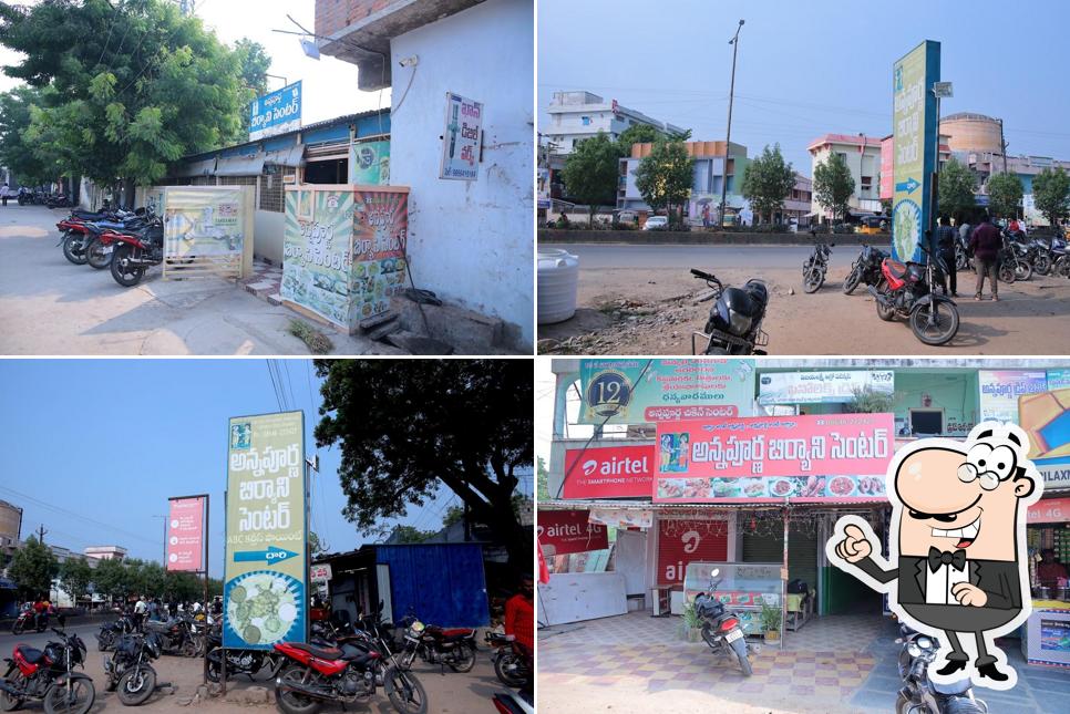 ANNAPURNA BIRYANI CENTER