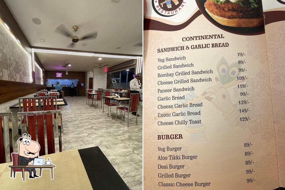 The interior of Kanha Restaurant