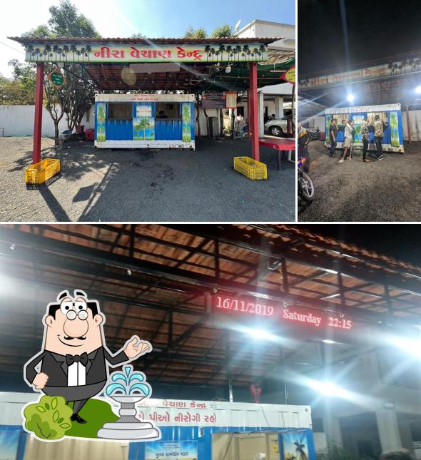 Check out how Nira Kendra looks outside