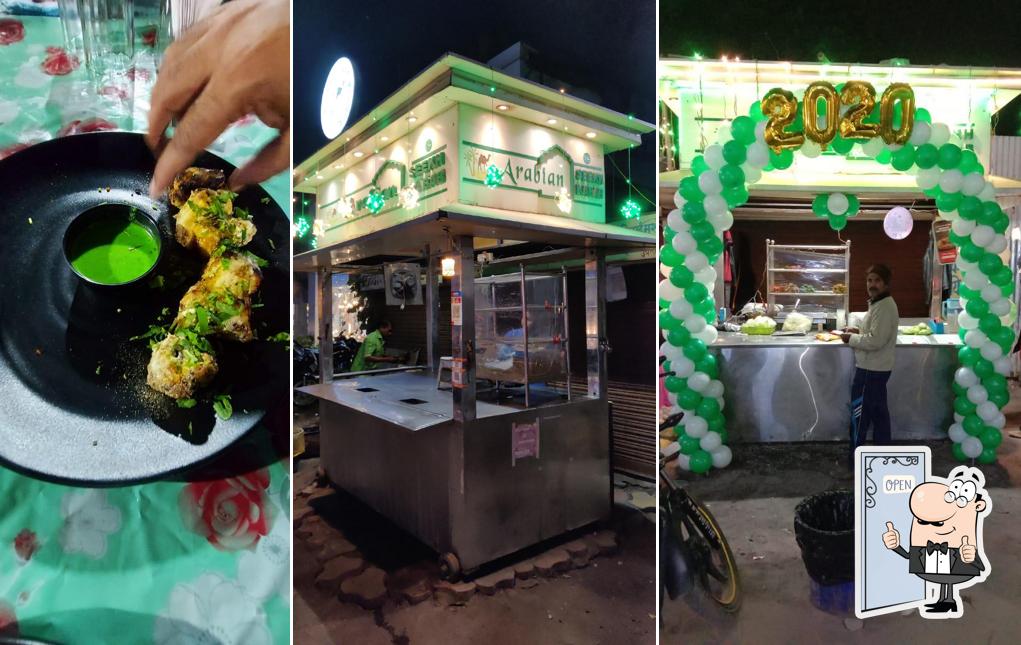 Arabian Seekh Kabab photo