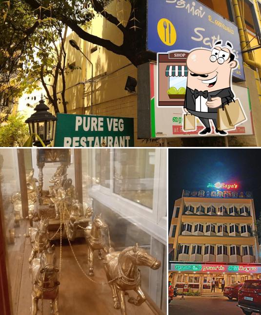 Check out how Sathars Restaurant looks outside
