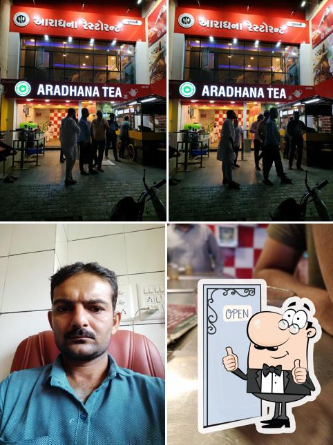 Aaradhna Restaurant and Tea