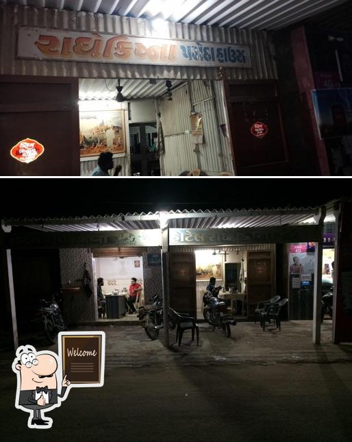 Radhe Krishna Parotha House