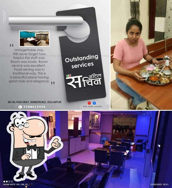 The interior of HOTEL SACHIN EXECUTIVE