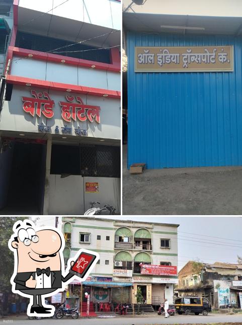 The exterior of Bonde Mutton Hotel