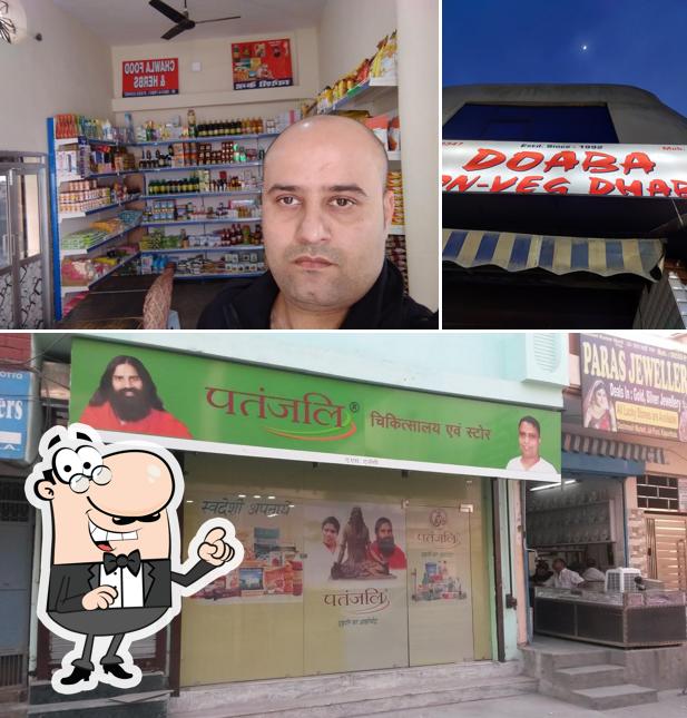 The exterior of Doaba Chicken Corner